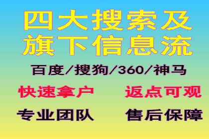 抖音信息流广告案例：如何打造爆款